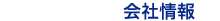 ��Џ��
